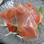 Yuusai - 生ハムとフルーツトマトのサラダ（８４０円）