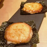 Hokkaidouicchou - 