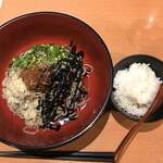 Soba Chou - 