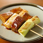 牛タンいろ葉 国際通りのれん街