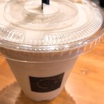 グラン カフェ - 