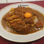 上等カレー - 