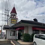 リンガーハット - 
