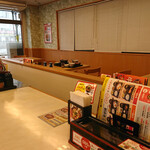 Yoshinoya - 