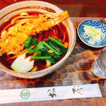 そば処　松屋 - 