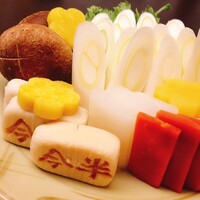 人形町今半 新宿第一生命ビル店 - 