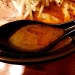 Mendokoromedhisummen - 極辛麺のスープ