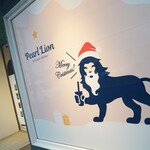 Pearl Lion - 看板