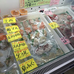 発寒かねしげ鮮魚店 - 