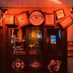 Art Bar 酒呑童子 - 