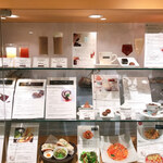 カカオサンパカ - 