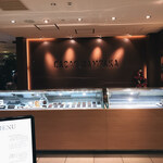 カカオサンパカ 大丸梅田店 - 