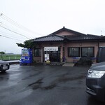中華そば 田家 本店 - 