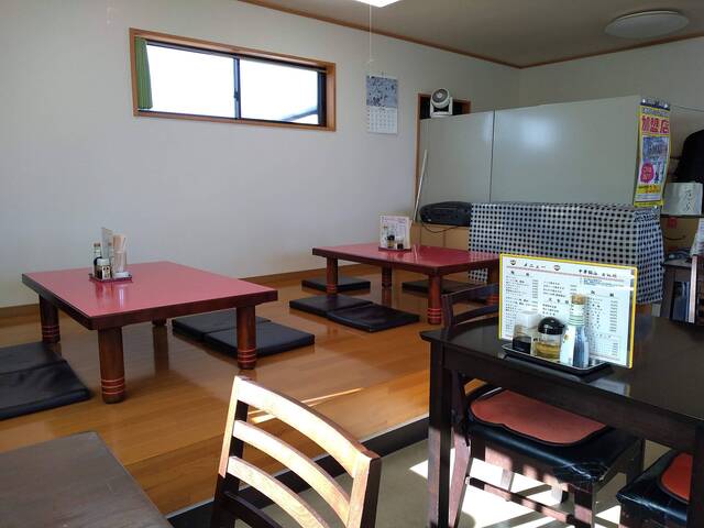 貴龍苑 - 前谷地（中華料理）の写真