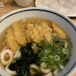 まるうまうどん - 