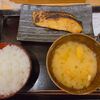 しんぱち食堂  池袋店