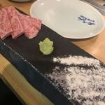 焼肉ホルモンブンゴ - 