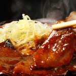 美酒人路まるゆう