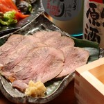 Bisutoro Maruyuu - 牛タンの味噌漬け