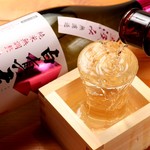 美酒人路まるゆう - 