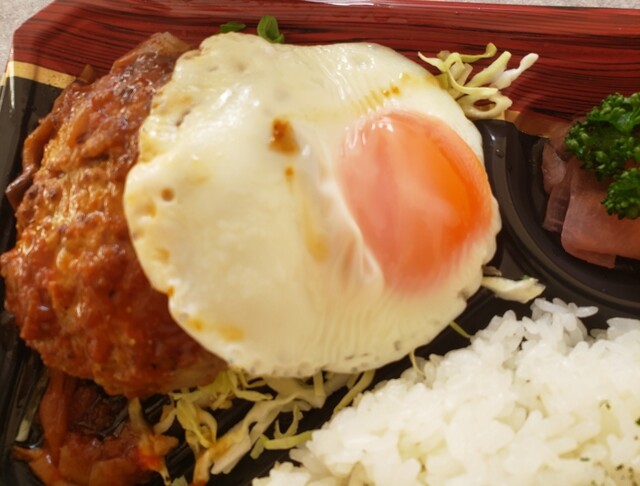 ブイチェーン 富田東店 郡山富田 その他 食べログ