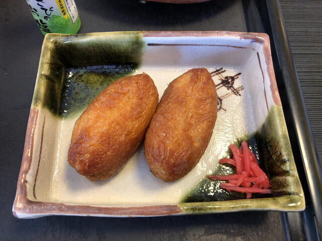 Chikuwa Chaya photo 3