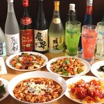 中華居酒屋 三三丸市場 - 