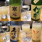 旬ものと日本酒 とみ笑 - 日本酒