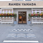 RAMEN YAMADA - 