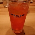 GYOZA BAR - 