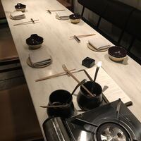 CINA New Modern Chinese - 