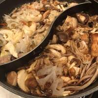 CINA New Modern Chinese - 