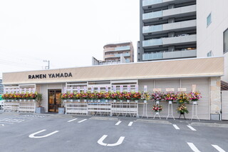 RAMEN YAMADA - 