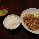 ICHIRIKI CHAYA - 