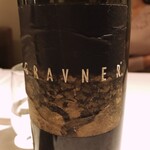 リストランテ カッパス - グラブナー