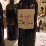 リストランテ カッパス - ダミヤン