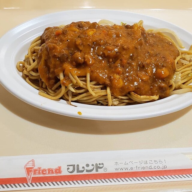 The Photo Of Food Friend Tabelog The Photo Of Food Friend Tabelog
