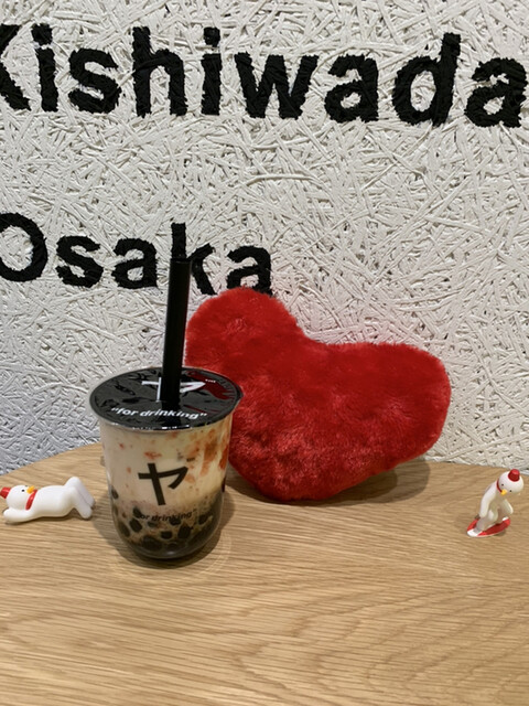 閉店】三茶ヤ 岸和田カンカンベイサイドモール店 - 岸和田