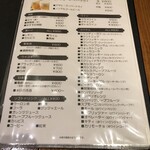 和洋食彩 まなご亭 - 