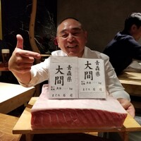 初音鮨 - 大将・中治勝氏と鮪