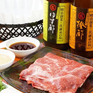 個室あり 難波でおすすめのすき焼きをご紹介 食べログ 個室あり 難波でおすすめのすき焼きをご紹介 食べログ