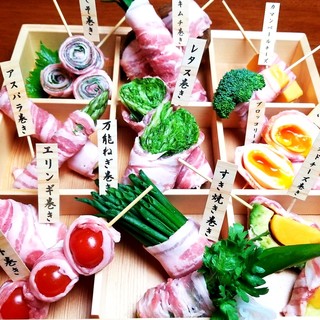 Photogenic dishes including the famous “Vegetable Meat Maki Skewer”