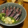 魚どん 然