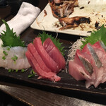 狼煙 - 3点盛りと残骸