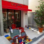 レ・グーテ - うきうきしてくる外観♪