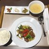 金剛飯店