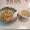 ちゃいにーず香港食卓