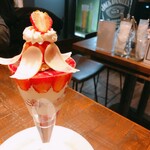 Sapporo Sweets Garden Mero’s Bar - 