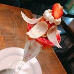 Sapporo Sweets Garden Mero’s Bar - 