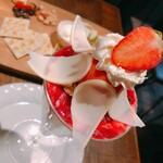 Sapporo Sweets Garden Mero’s Bar - 